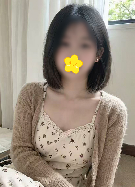 すず